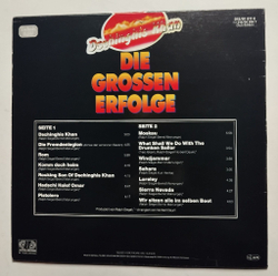 Винтажная виниловая пластинка LP Dschinghis Khan Die Grossen Erfolge (Germany 1981) (Club Edition)