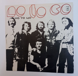 Винтажная виниловая пластинка LP Но То Цо II (СССР 1973)