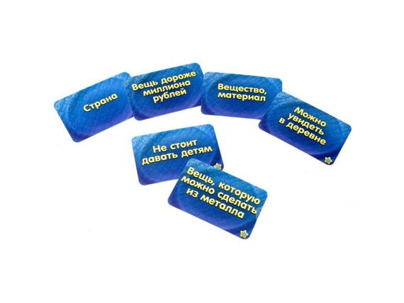 Игра "Соображарий"