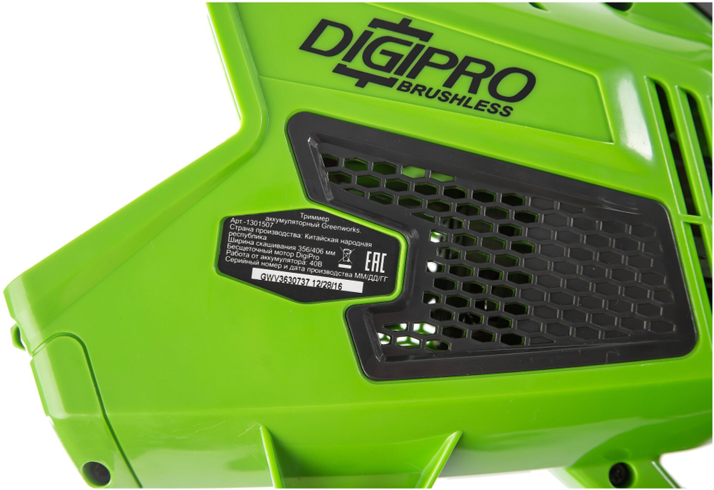 Триммер струнный аккумуляторный GREENWORKS GD40BC, 40В,35см, б/щ, с ножом, с 1АКБ 4Ач и ЗУ  (1301507UB)