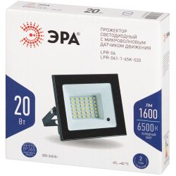 Прожектор светодиодный уличный ЭРА LPR-041-1-65K-020 20Вт 6500K IP65 нерег СВЧ датчик движения гарантия 2 года | Прожекторы Стандарт