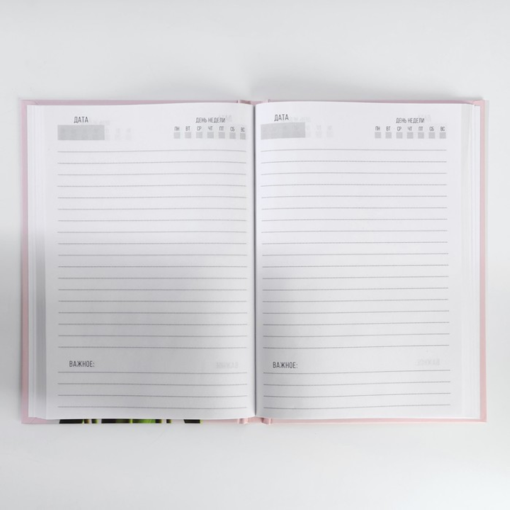 Подарочный набор: ежедневник А5, 80 листов и кружка «С 8 марта»