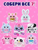 Мягкая игрушка Зуру Rainbocorn Adopt A Corn Котик