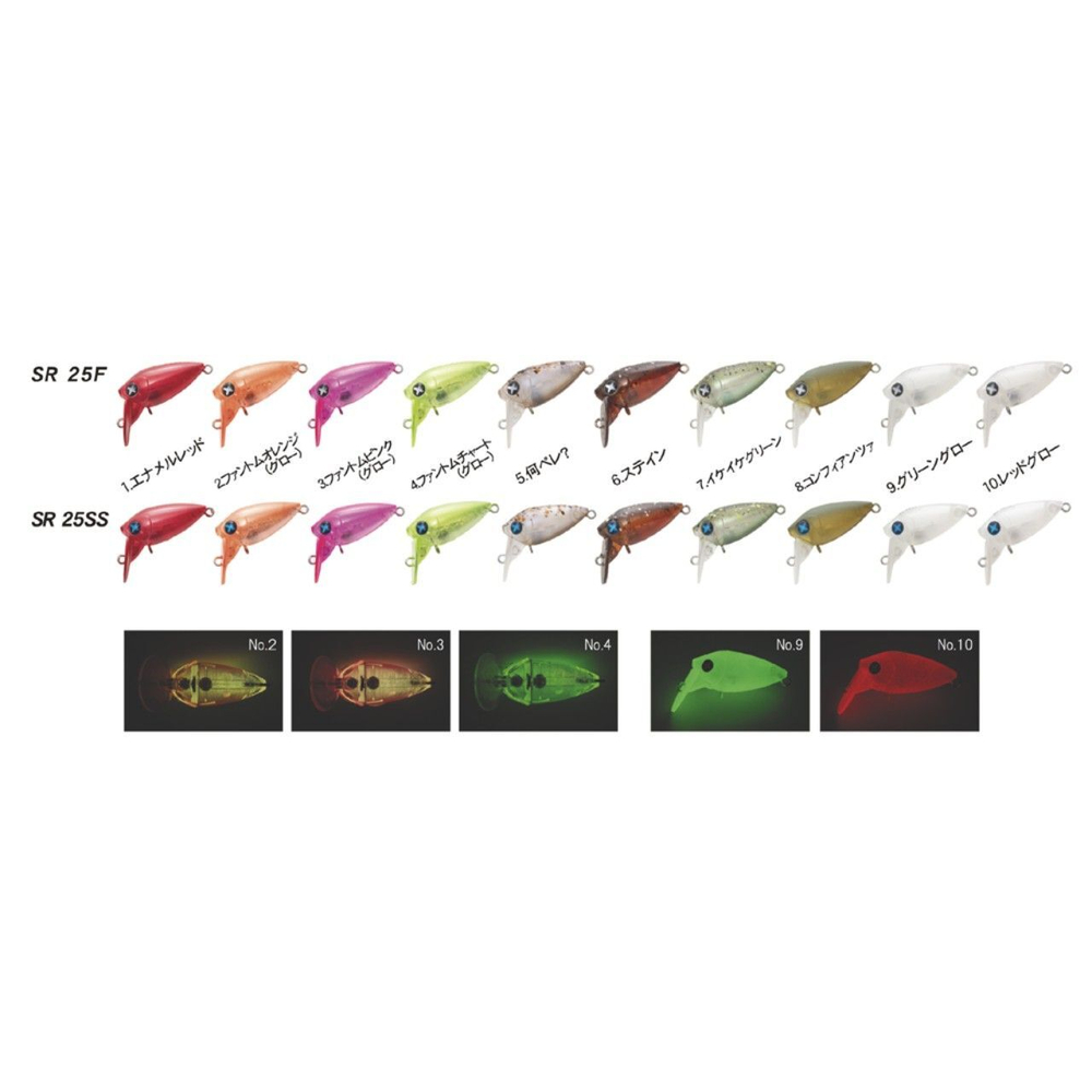 Воблер S-CRA 25мм 1,4г плавающий, цвет #3