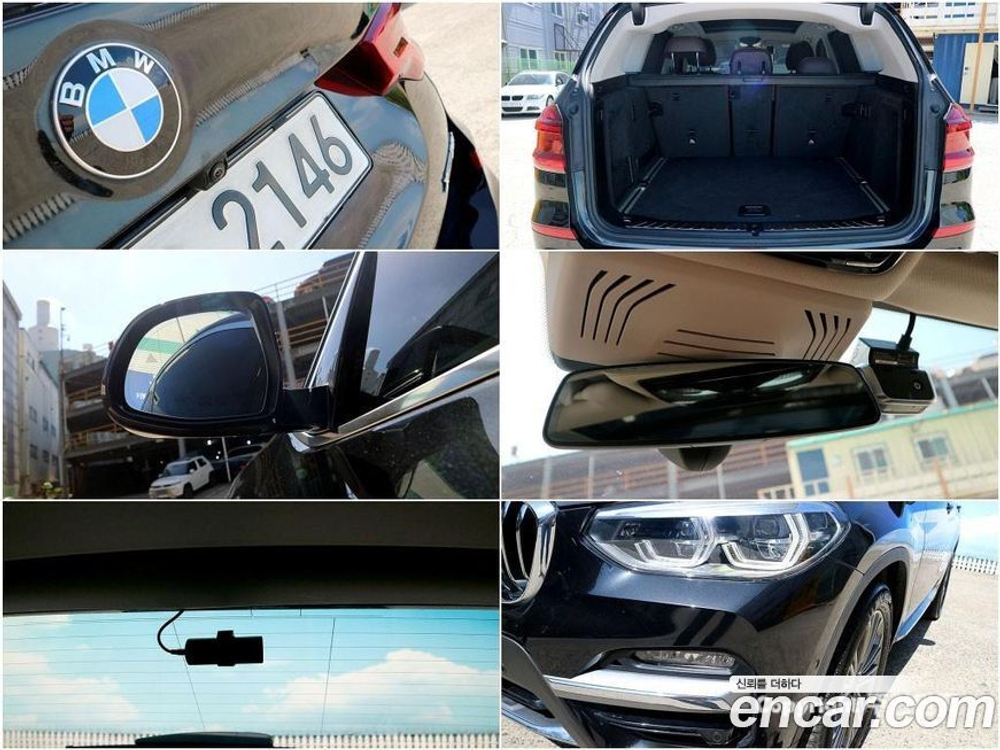 BMW X3 (G01) xDrive 20i Luxury (12.2020)