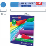 Масляная пастель "BRAUBERG ART "CLASSIC", 24 цвета УТОЛЩЕННАЯ