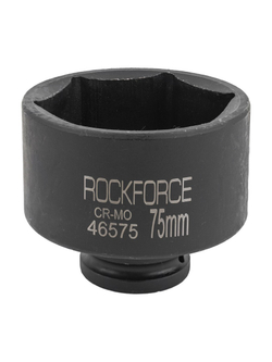 Головка ударная 3/4'', 75мм (6гр.) RockForce RF-46575