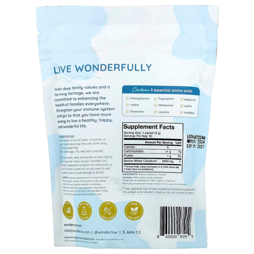 Wondercow, Молозиво в порошке, без добавок, 30 пакетиков по 2 г (0,07 унции)