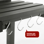 Start Grill LOCKER угольный гриль SG4524