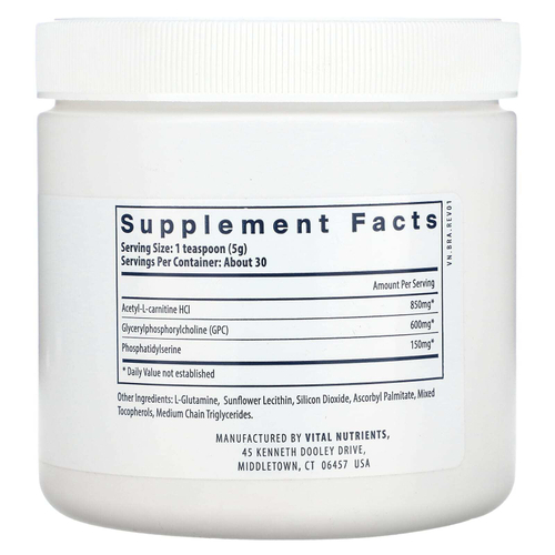 Vital Nutrients, Vital Brain Powder, мозговой порошок, 150 г (5,3 унции)
