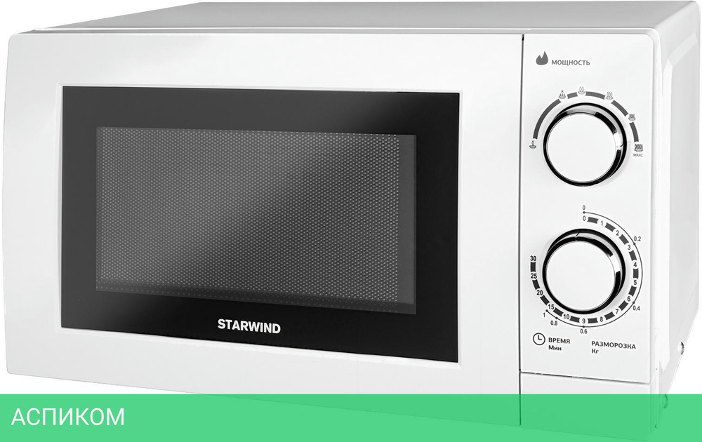 Микроволновая печь StarWind SMW3820 белый