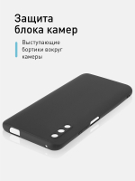 Чехол ROSCO для Huawei Y9s (арт. HW-Y9S-COLOURFUL-BLACK )