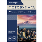 Фотобумага самоклеящаяся Alingar, А4, 50 л., глянцевая, 135 г/м2