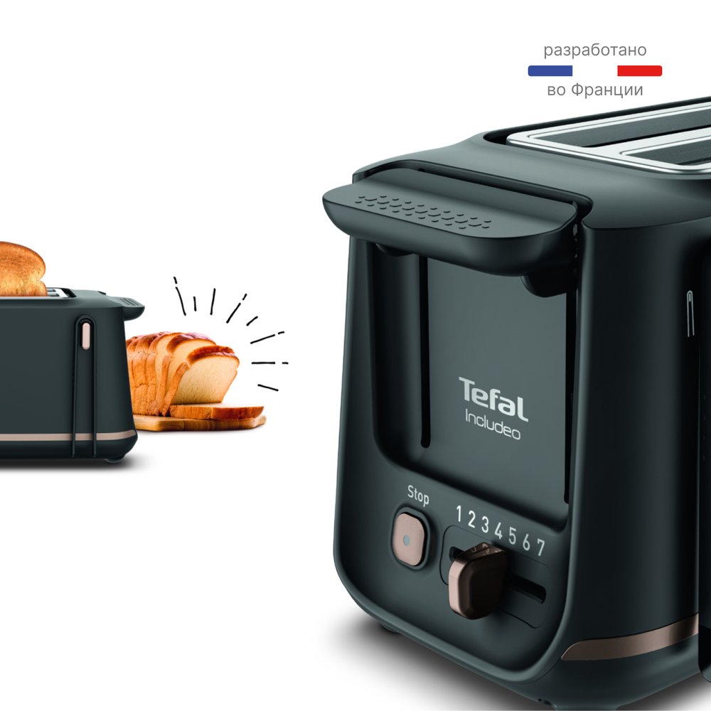 Тостер Tefal Includeo TT533811