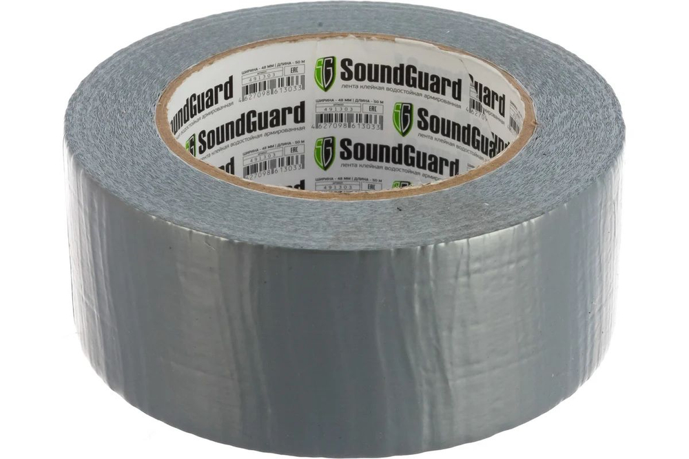 Клейкая лента SoundGuard водостойкая армированная 48 мм х 50 м (шт)