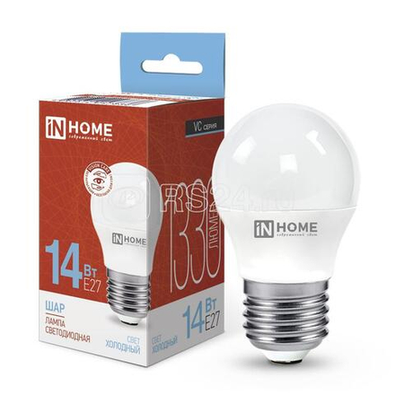 Лампа светодиод. IN-HOME Е27 14Вт 6500К LED-ШАР-VC 1330Лм