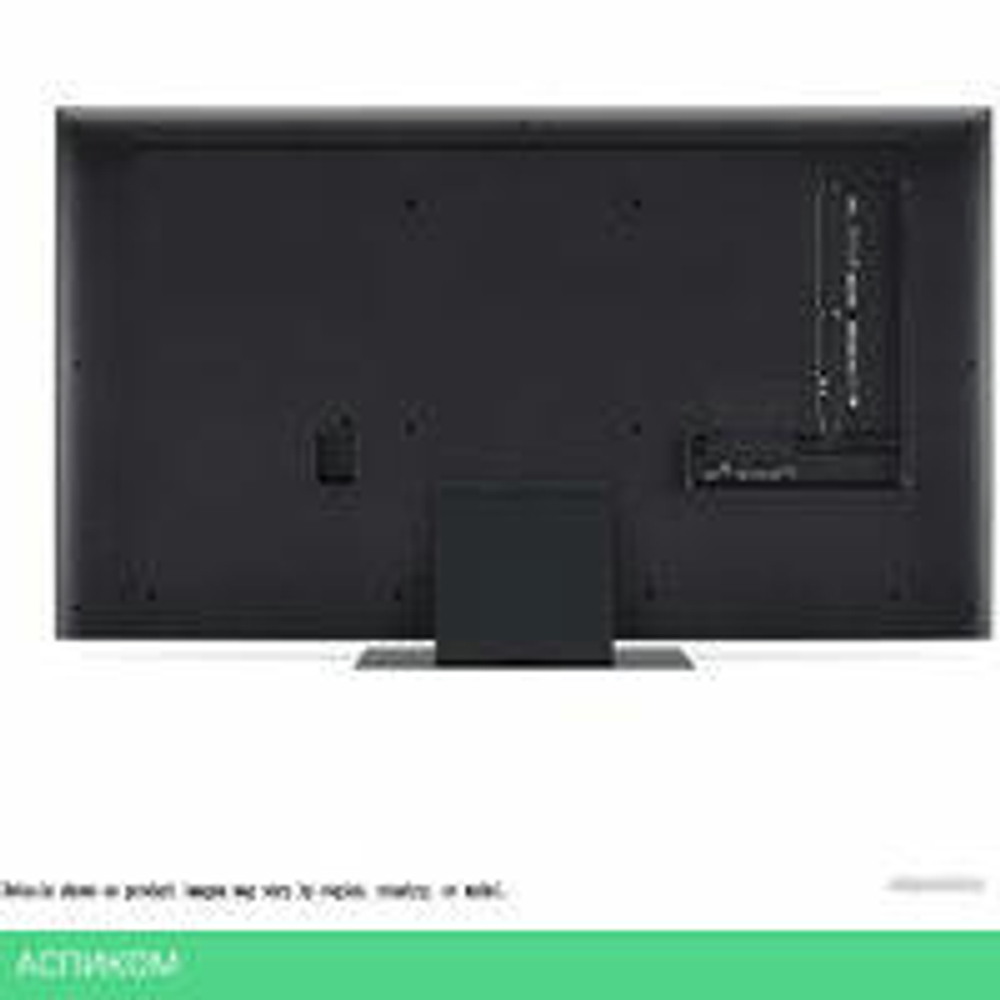 Телевизор LG QNED86 55QNED86T6A