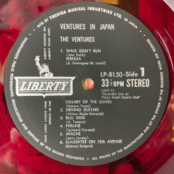 Винтажная виниловая пластинка LP The Ventures In Japan (Japan 1967) (Obi) (Red Wax Vinyl)