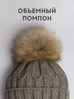 Шапка зимняя детская на завязках и снуд