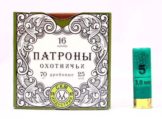 Патрон "СКМ" 16/70 №5 Б/К 30 гр. Цена за пачку (25 шт), заказ делается в пачках.