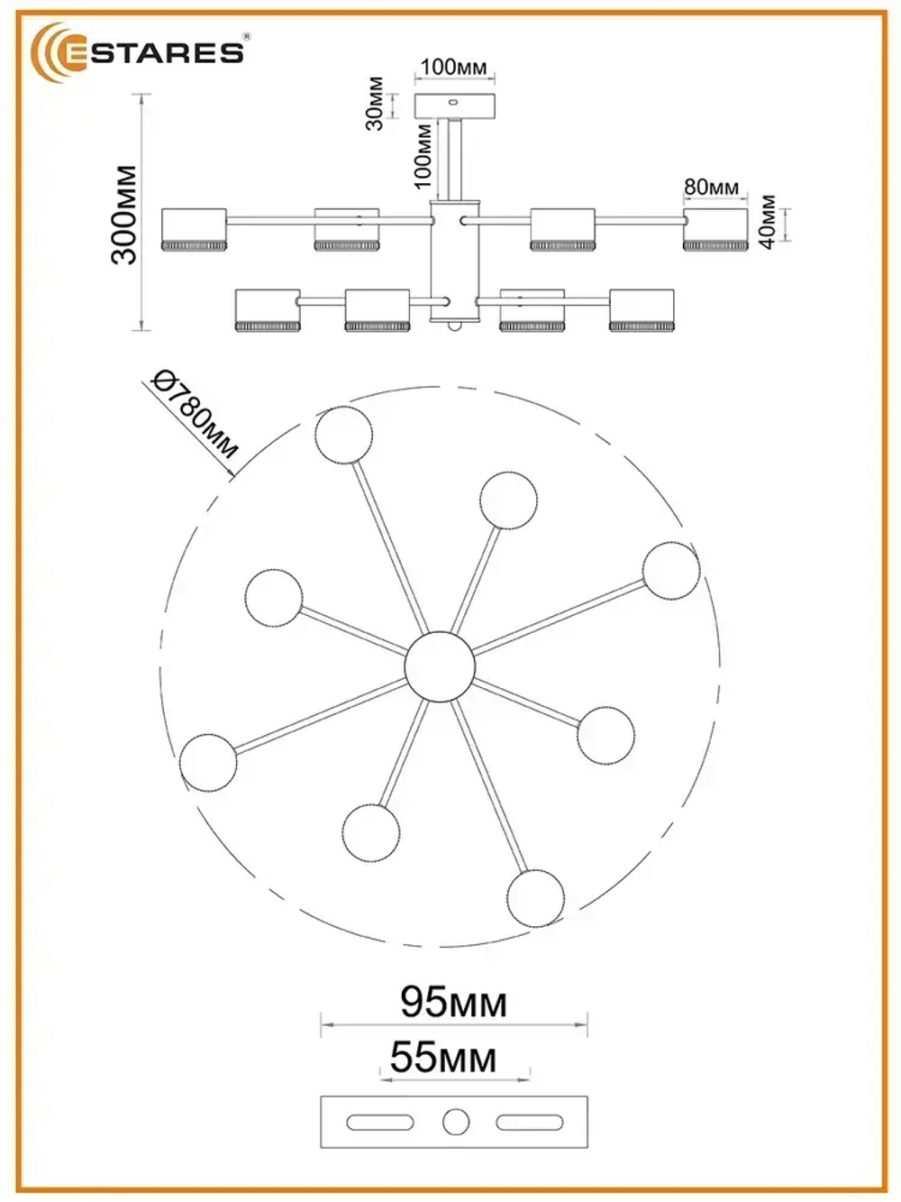 ESTARES Светильник, GX53