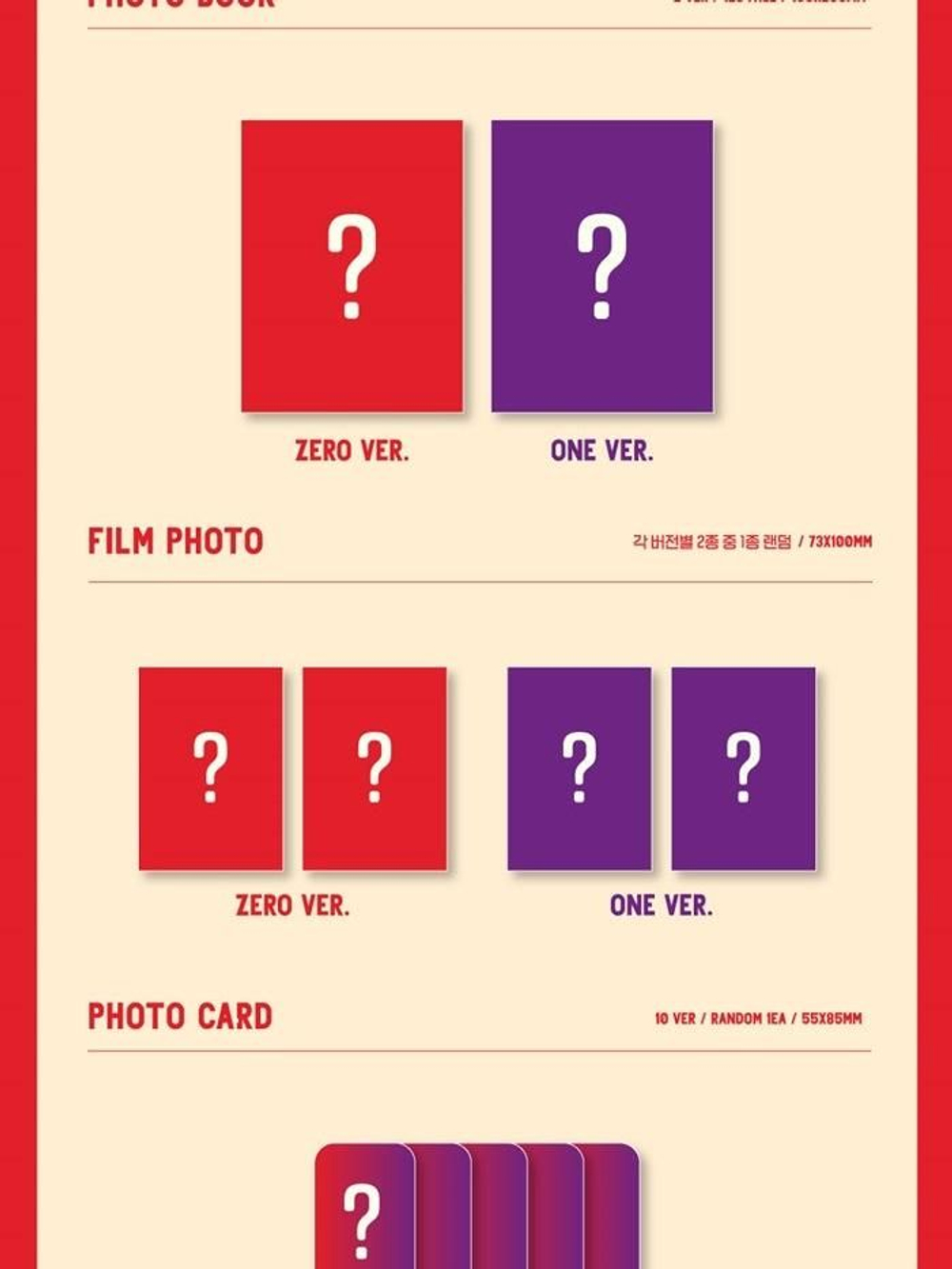 Альбом Jeong Sewoon - 24 Part.2 1st Album RANDOM Version
