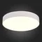 ST606.532.48DALI Светильник потолочный Белый LED 1*48W 3000K 4 320Lm Ra>85 120о IP20 D400xH55 185-26 Накладные светильники
