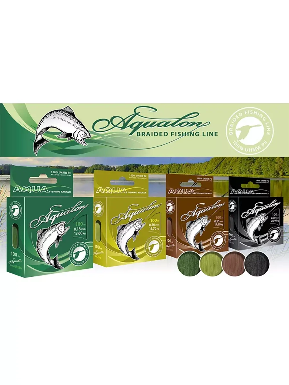 Плетеный шнур рыболовный lon Dark-Green 0,30mm 100m