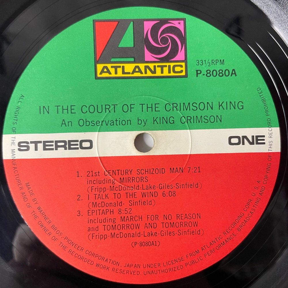 Винтажная виниловая пластинка LP King Crimson In The Court Of The Crimson King (Japan 1971) (No Obi)