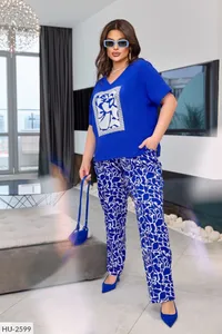 Костюм HU-2597 Фабрика Моды