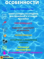 Потолочный плинтус самоклеящийся  3.8 см х 25 метров, серый