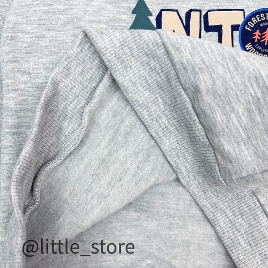 Комплект утепленный "Forest team" синий