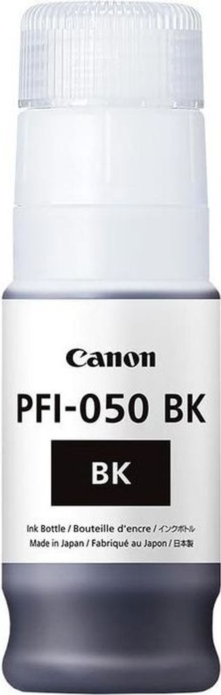 Картриджи Canon PFI-050 BK 5698C001 черный