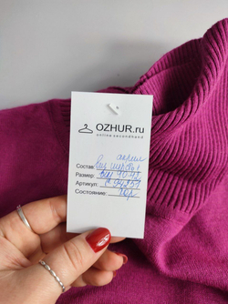 Платье трикотажное 40-42 размер