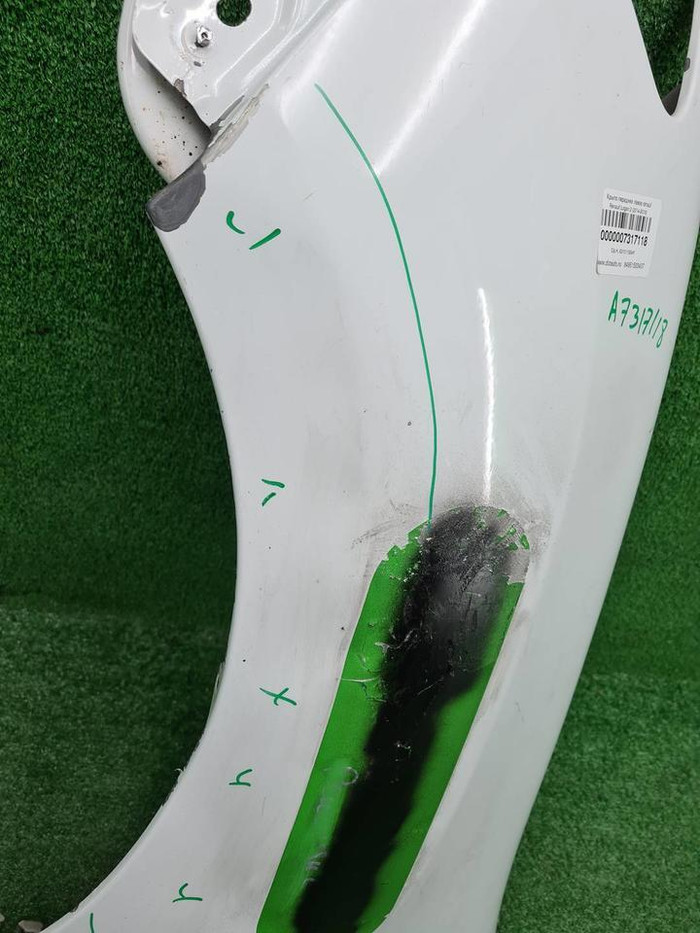 Крыло переднее левое Renault Logan 2 (2014-2022)