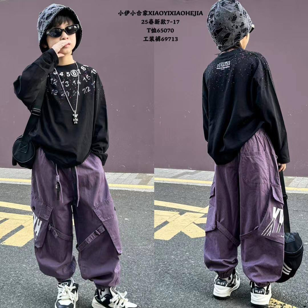 Лонгслив Maison Margiela, арт. 484821844