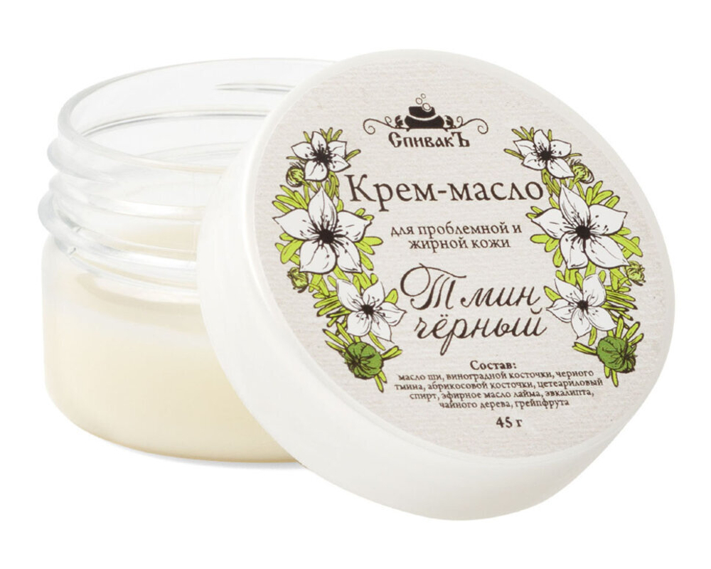 Крем-масло Черный тмин, 45 г (2,52 б)