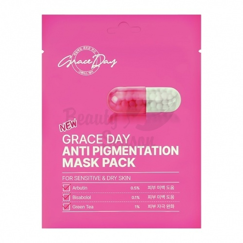 Тканевая маска против пигментации Grace Day Anti Pigmentation Mask Pack 1 шт