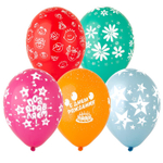 Шар латексный 30см Разные (Ассорти)