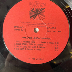Винтажная виниловая пластинка LP Ryszard Skiba Skibinski Ричард Скибинский 1951 1983 (Польша 1984)
