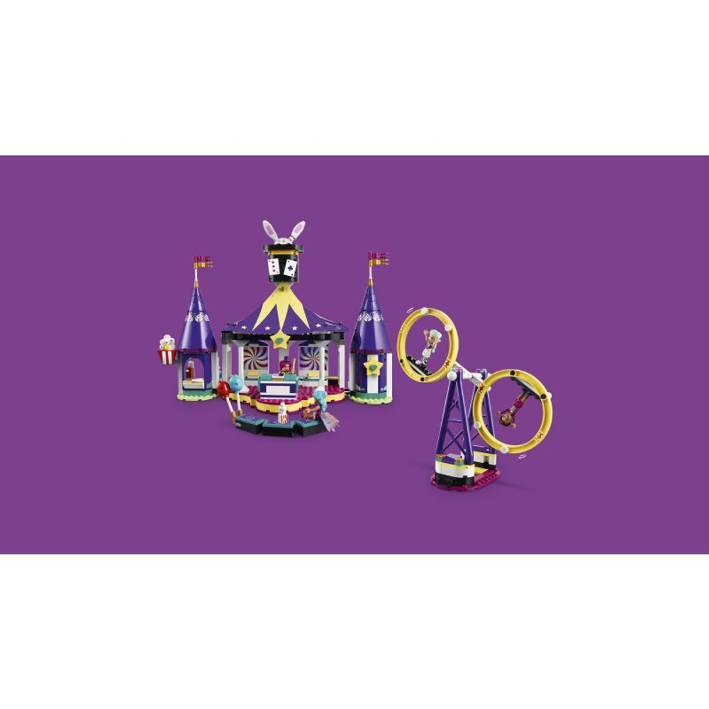 LEGO Friends - Волшебная ярмарка развлечений 41685 американские горки