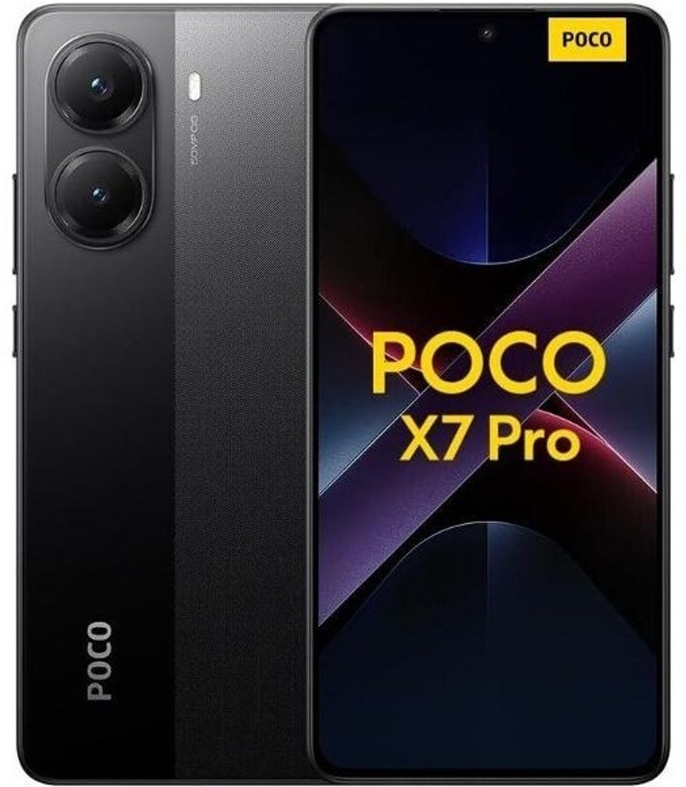 Смартфон POCO X7 Pro 5G 12/512GB Black