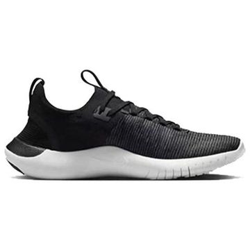 Кроссовки Nike Free Rn 5,0 Бежевые кроссовки Низенький Верх Мужские