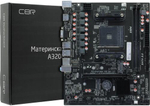 Материнская плата mATX CBR A320