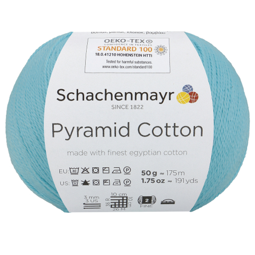 Пряжа Schachenmayr Pyramid Cotton (65)