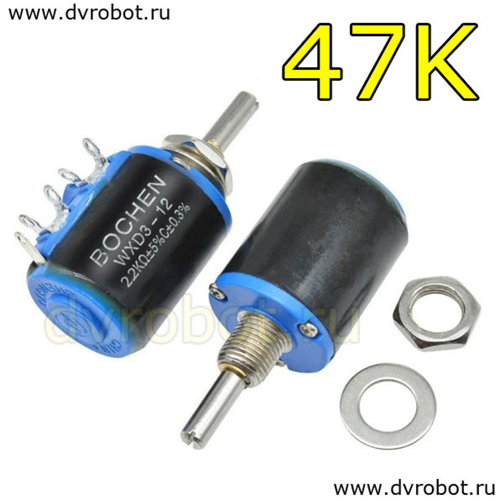 Потенциометр WXD3-12 / 47K
