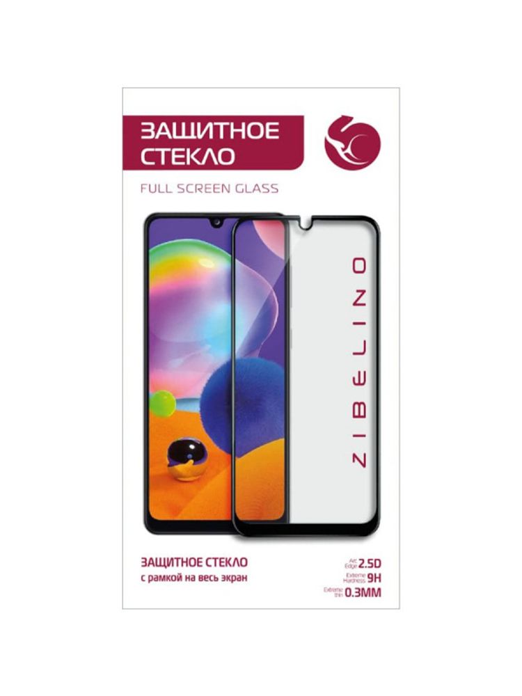 Защитное стекло Samsung M51 5D Black Zibelino