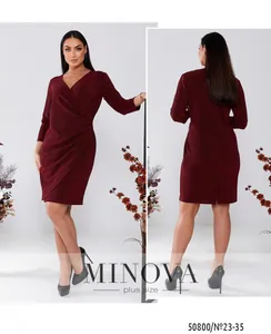 Платье 23-35-марсала Minova