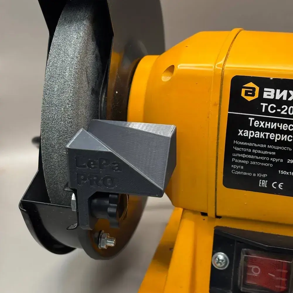 Насадка для заточки сверл - подручник для заточного станка