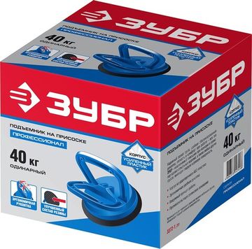 ЗУБР 40 кг, пластмассовый, одинарный подъемник на присоске, Профессионал (3372-1)